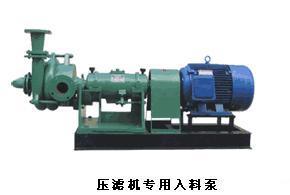 保定市80ZJW-2压滤机入料泵 性能与视觉共融的工业智慧之作