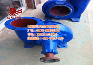 铁马泵业HW化工混流泵 助力抗旱排涝与压滤机领域的高效利器